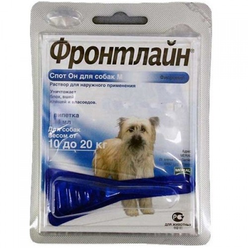 Frontline (Фронтайн). Капли противопаразитарные для собак весом 10-20 кг. Merial (Мериал)